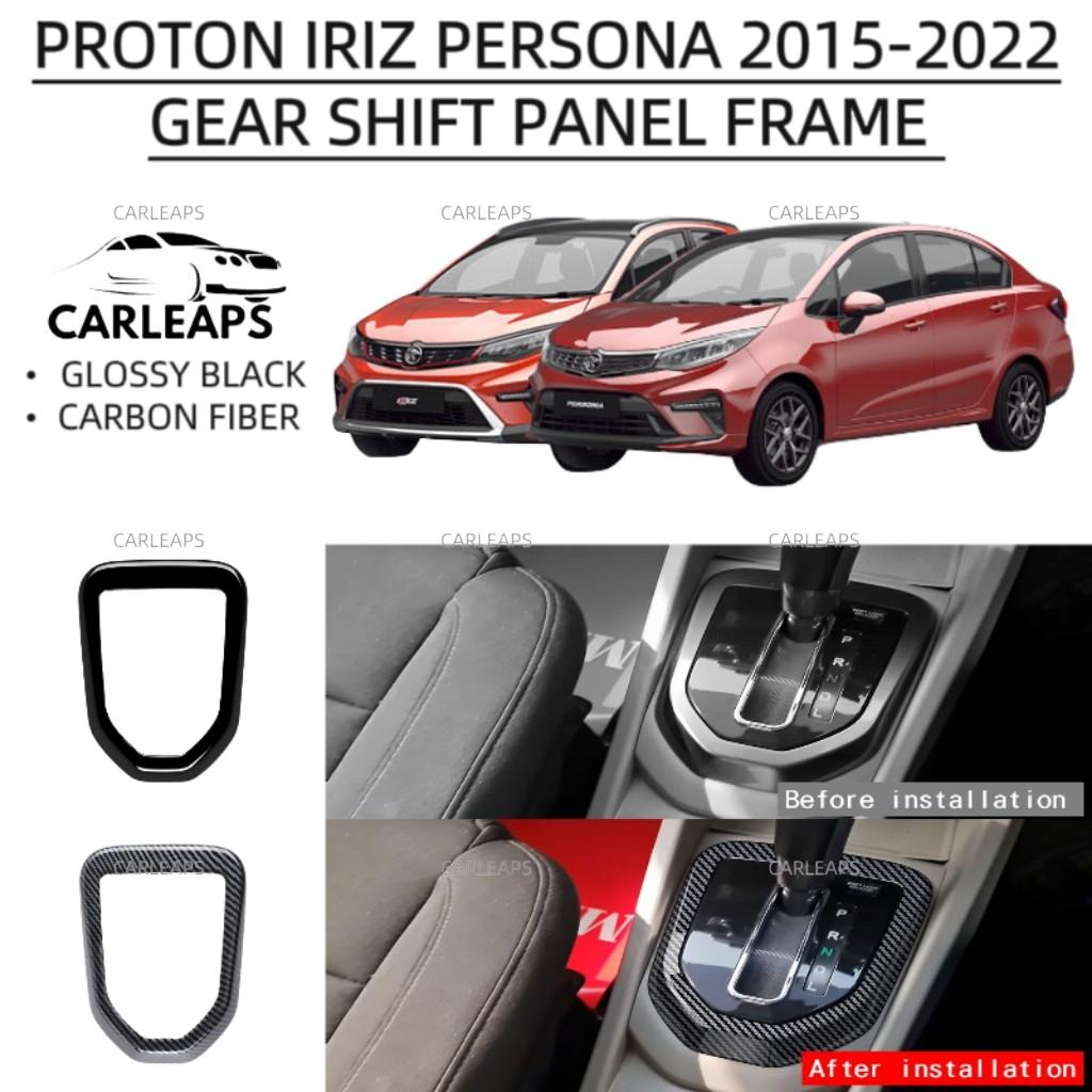 RT proton iriz persona 2015-2022 car carbon fiber gear shift panel ...