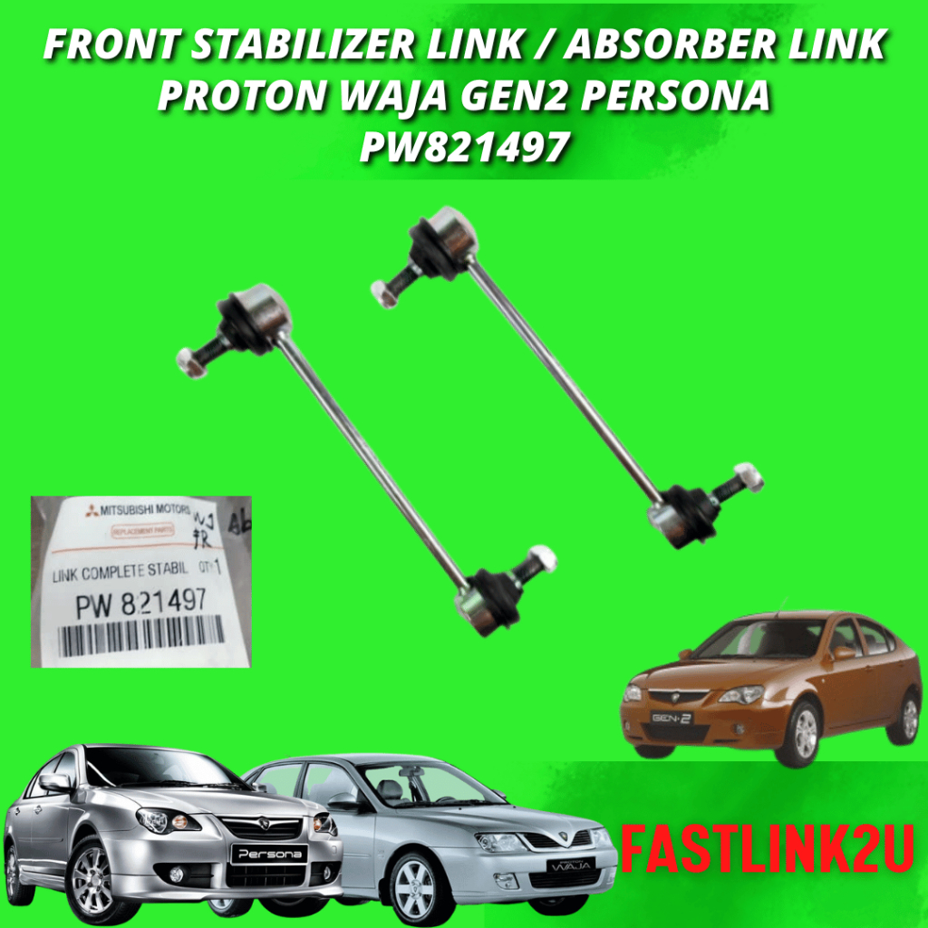 Proton Front Stabilizer Link Proton Waja, Gen2, Persona Mitsubishi
