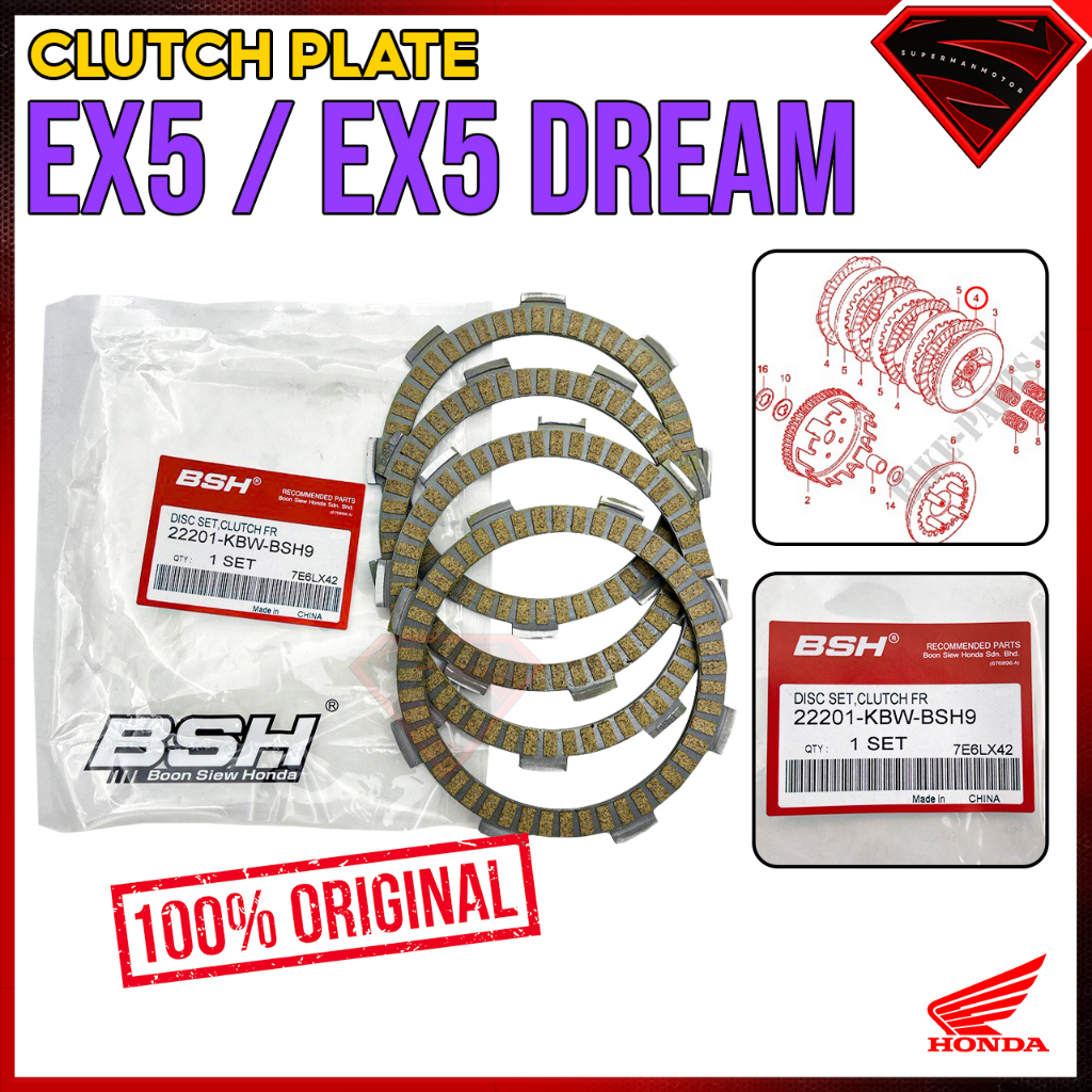 100 ORIGINAL HONDA EX5 EX5 DREAM CLUTCH PLATE CLUTCH DISC PIRING CLUTCH DISK CLUTCH FRICTION 22201 KBW BSH9 Shopee Malaysia