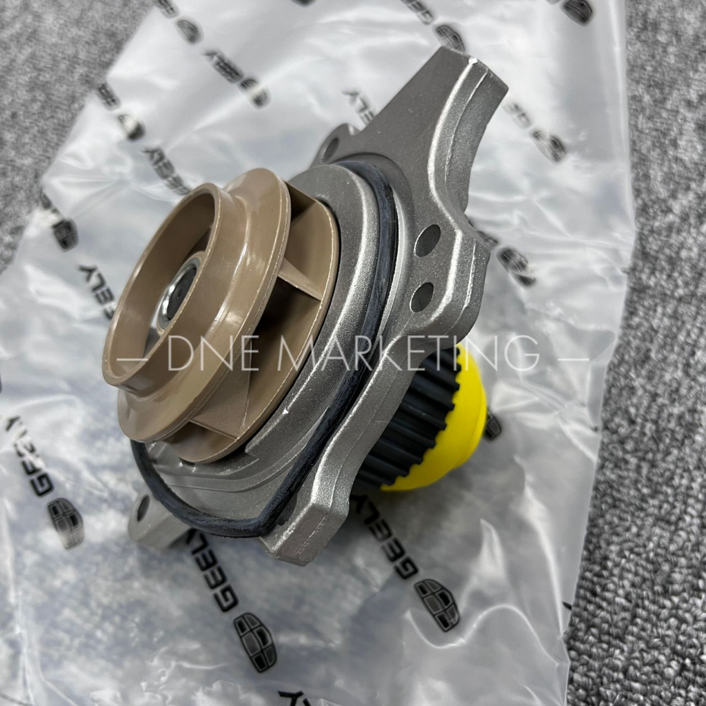 Original Geely Proton X70 Water Pump Assembly 1016053960 | Shopee Malaysia