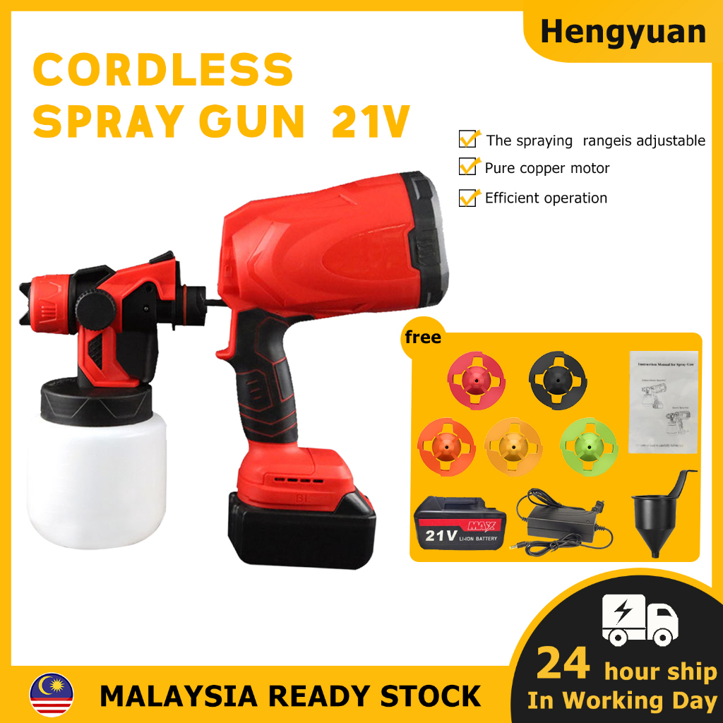 Household sterilization and disinfection spray gun highpower sprayer