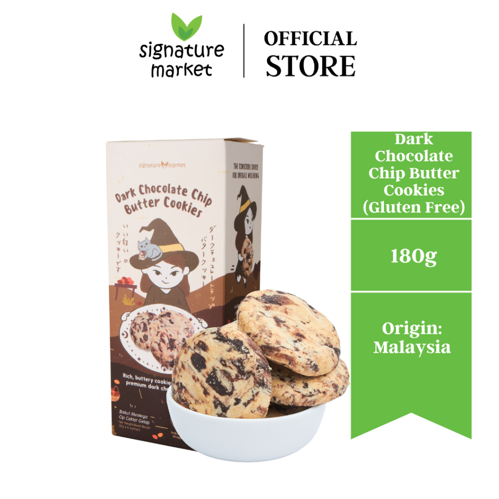 Signature Market Dark Chocolate Chip Butter Cookies (Gluten Free) (180g