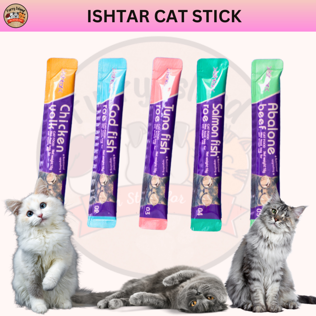 Ishtar Cat Treats 16g Tuna Fish Roe Salmon Fish Roe Chicken Yolk ...