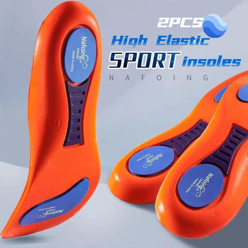 Orthotic Insole Arch Support Flatfoot Running Insoles Shoes Sole