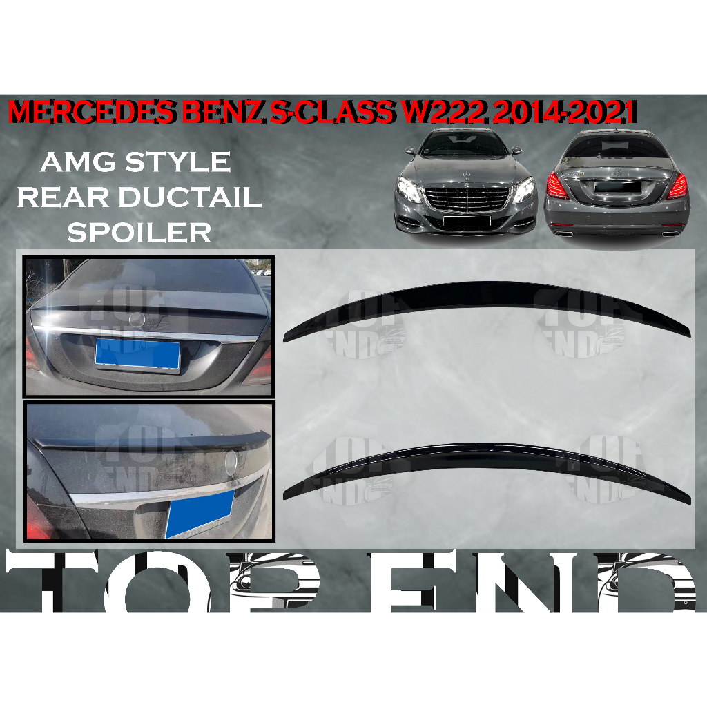 MERCEDES BENZ S-CLASS W222 2014-2021 AMG STYLE REAR TRUNK SPOILER DUCK ...