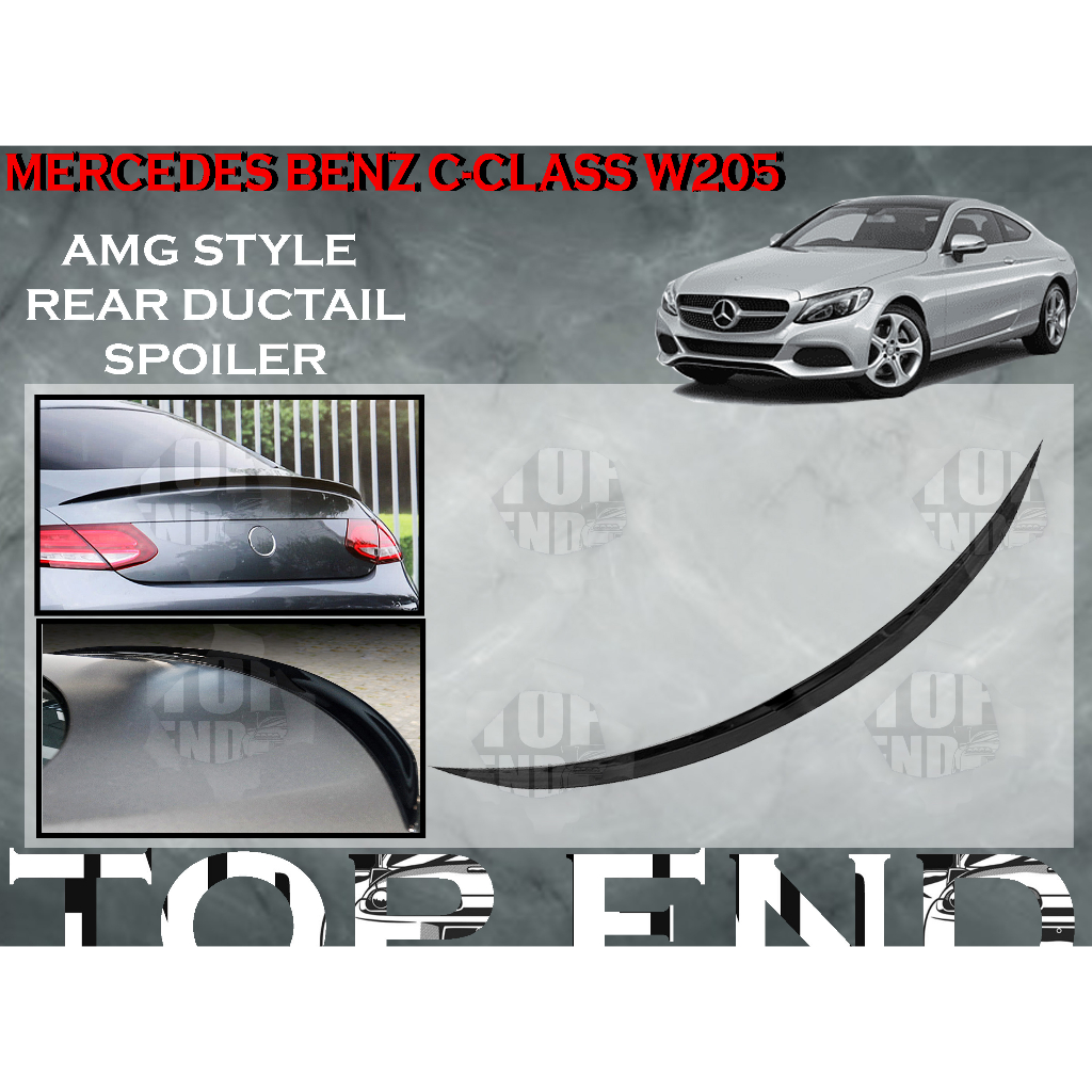 BlackStuff Carbon Schlüsselanhänger Für C Class W205 - Echt Carbonfaser Design