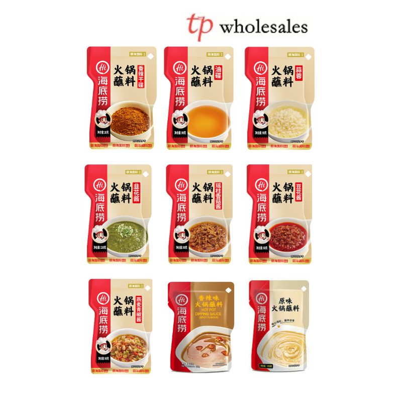 HAI DI LAO HOT POT DIPPING SAUCE 30G/80G/90G/120G 海底捞火锅蘸酱 Shopee Malaysia
