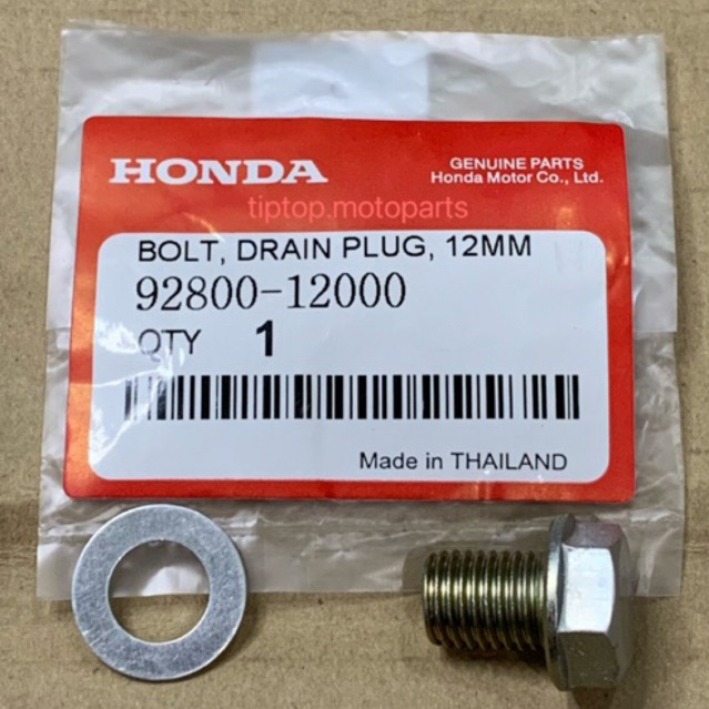 HONDA RS150 RSX OIL DRAIN BOLT STD SKRU MINYAK HITAM THAI HONDA