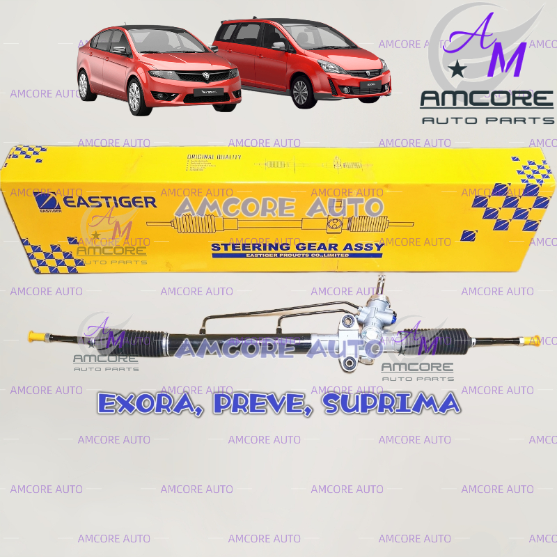 PROTON EXORA / PREVE / SUPRIMA (NEW) - POWER STEERING RACK ASSY / STRG ...