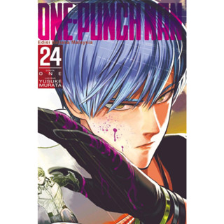 One Punch Man Comic Manga vol.1-29 Book set Anime Yusuke Murata