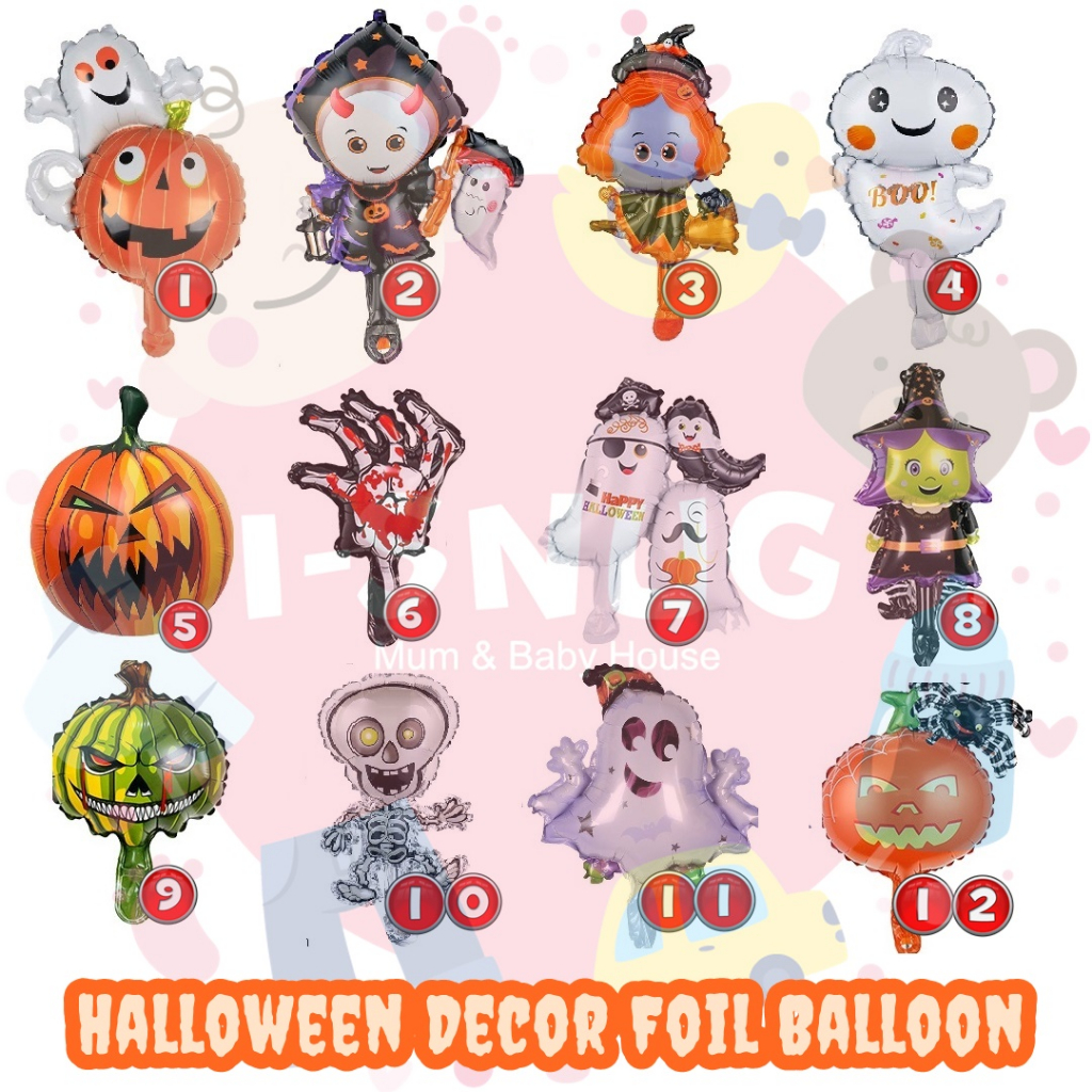 Christmas Xmas Halloween Foil Balloon Party Decoration Inflatable Devil ...