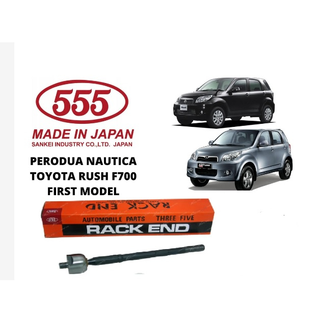 Toyota rush f700 rack end 555 Japan Shopee Malaysia