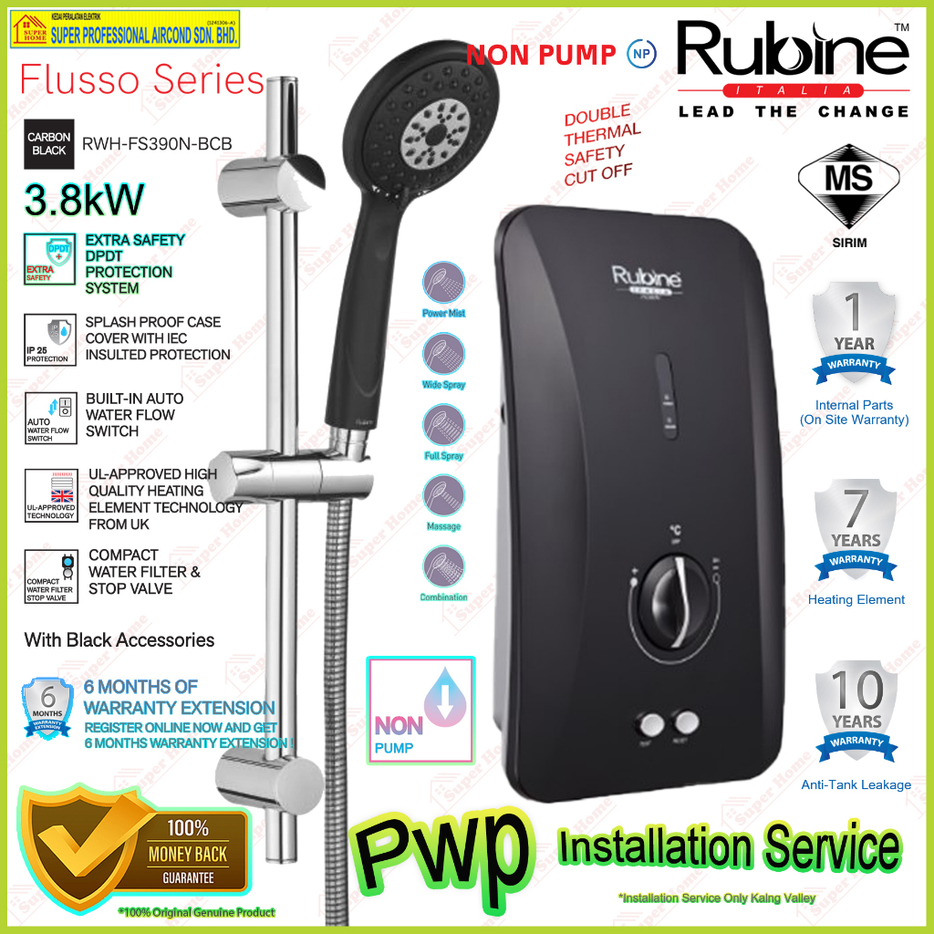 Rubine Water Heater RWHFS390NBCB (Carbon Black) Non Pump Instant Water Heater Flusso Series