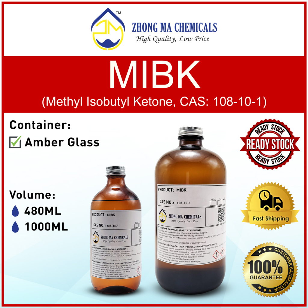 MIBK (Methyl Isobutyl Ketone) 甲基异丁基酮 480ML / 1000ML / 1 Litre / 1 Liter ...