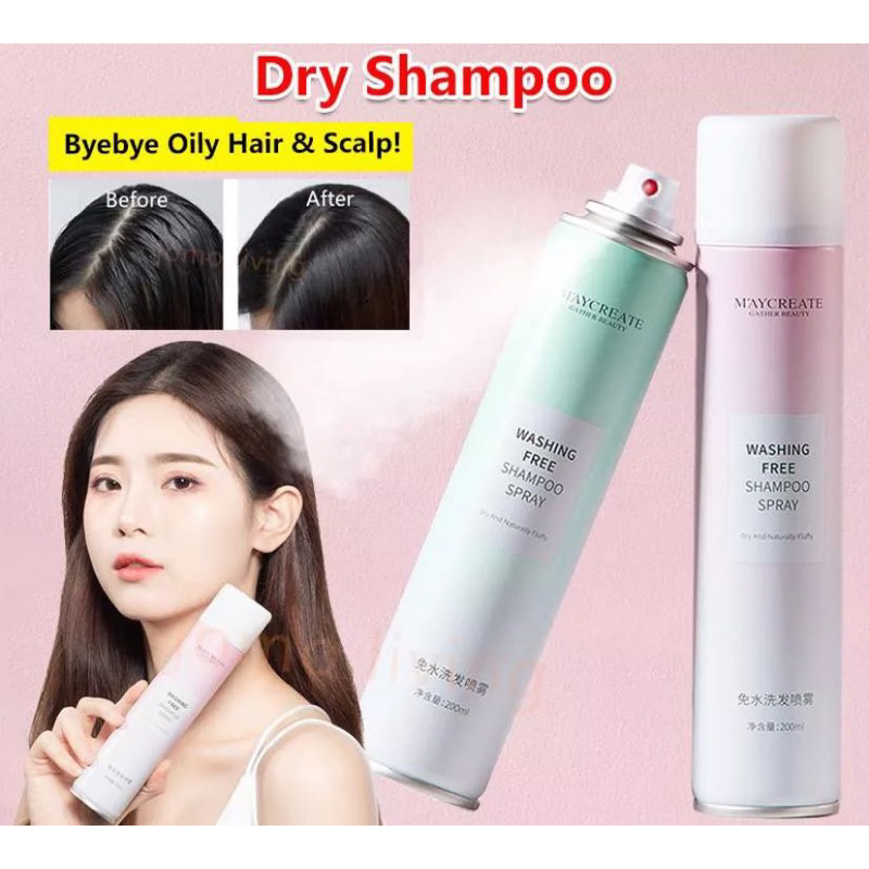 Dry Hair Shampoo 200ml/ Oil Free Hair Shampoo/ Scented Spray Dry