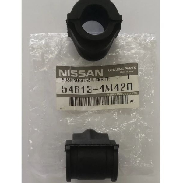ORIGINAL NISSAN SENTRA N16 FRONT STABILIZER ANTI BAR BUSH 54613-4M420 ...