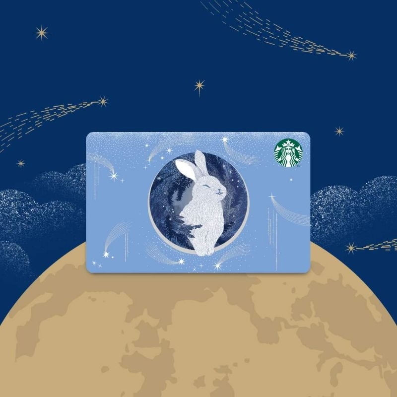 Starbucks mid autumn 2023 super moon bunny card | Shopee Malaysia