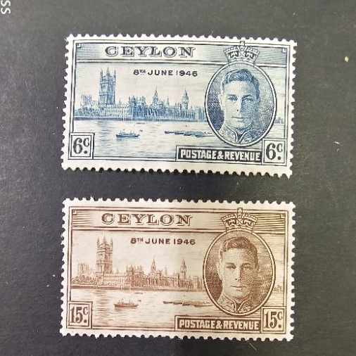 old and rare Ceylon 1946 Victory omnibus stamps 2v mint set complete ...