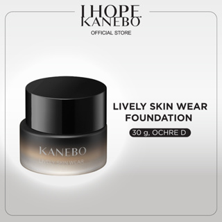 KANEBO Lively Skin Wear Foundation 30g