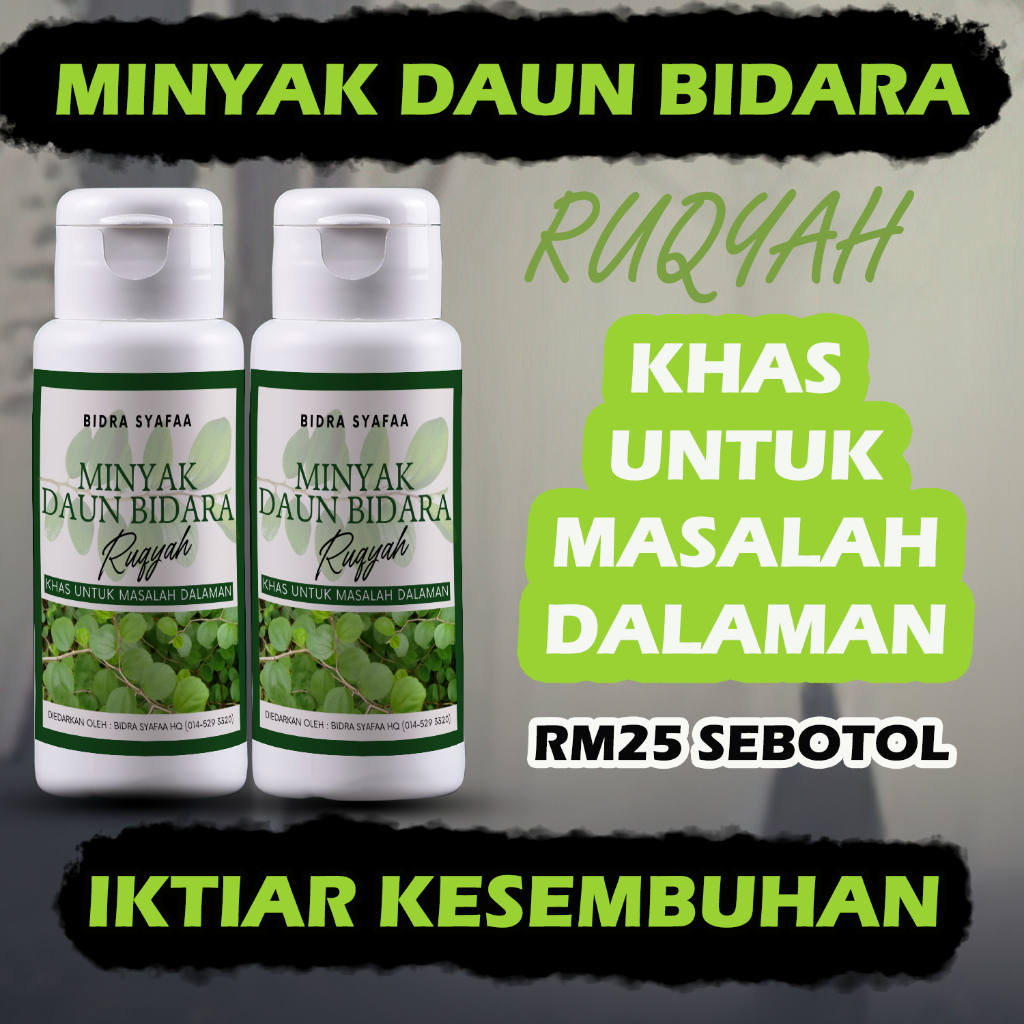 Minyak Bidara Asli Panas Khas Untuk Masalah Dalaman Massage Oil Minyak ...