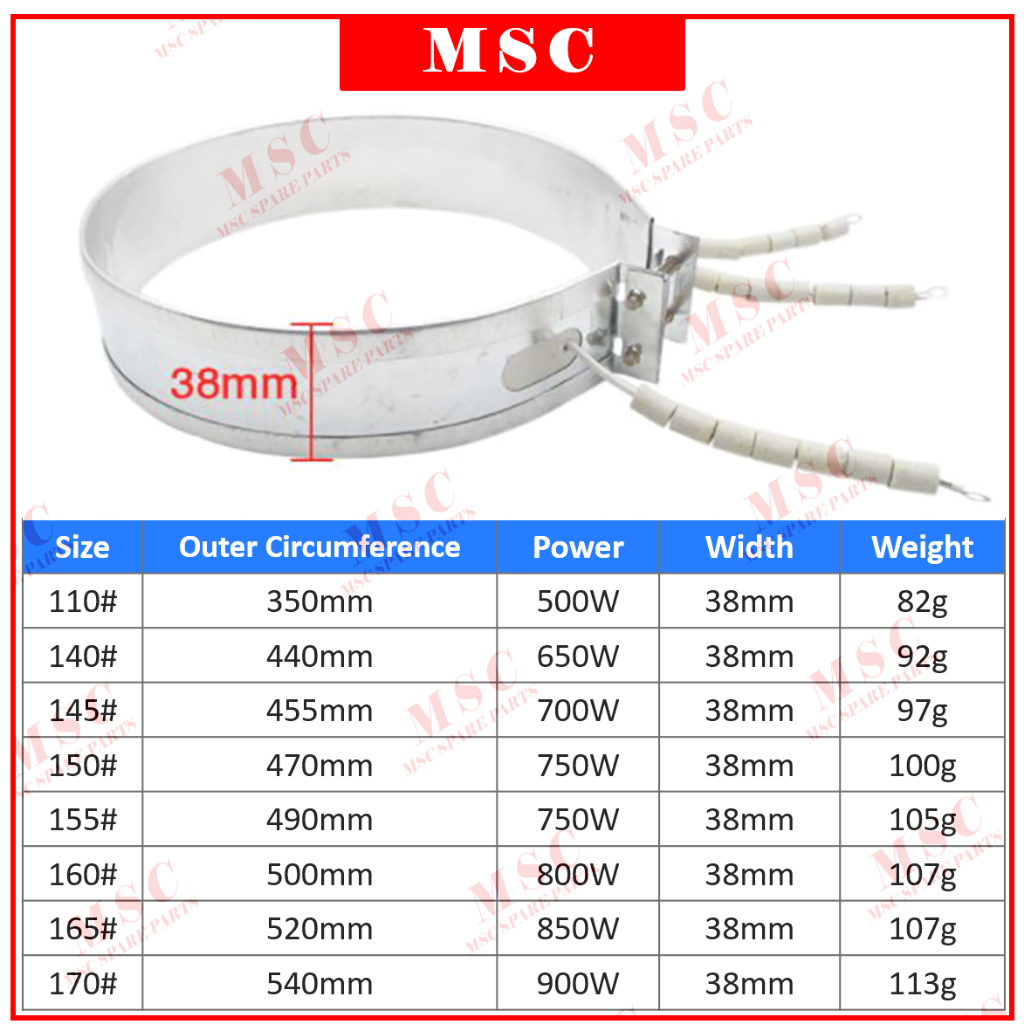 THERMO POT HEATER ELEMENT UNIVERSAL THERMOS FLASK AC 220240v 500W