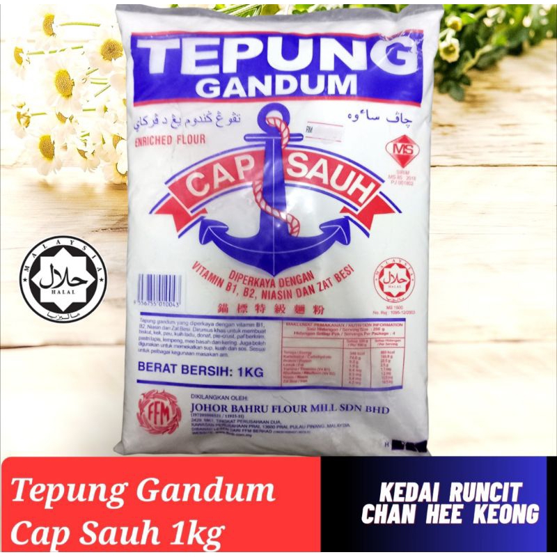 Tepung Gandum Cap Sauh 1kg | Shopee Malaysia