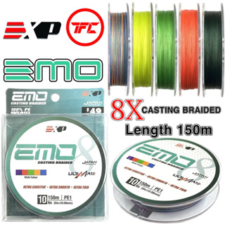 EXP EMO 8X Casting Braided Line 150m Braid PE