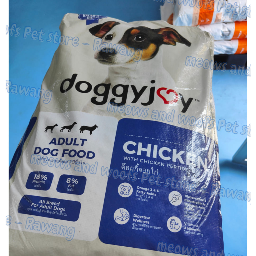 Shopee hotsell dog food