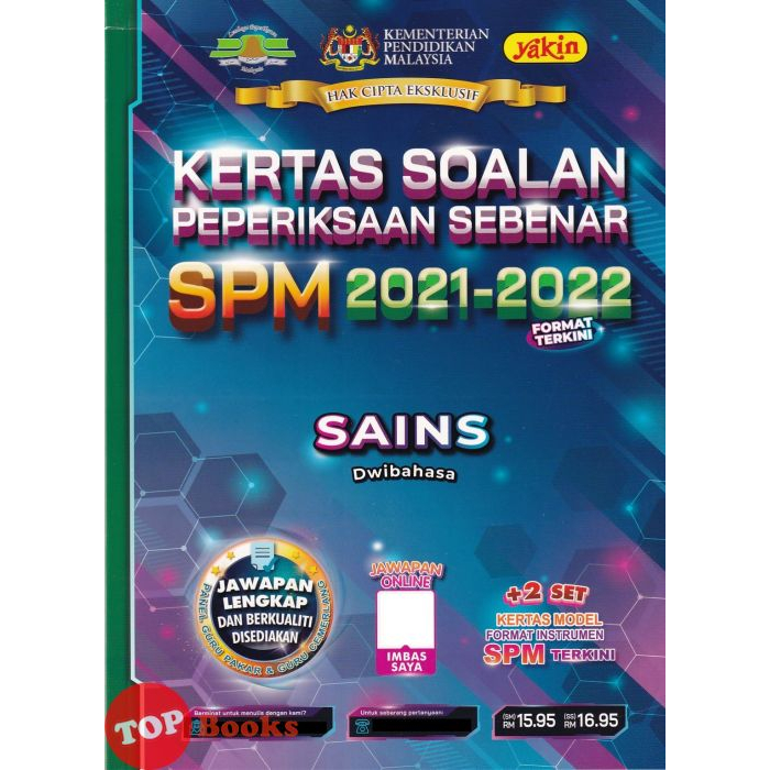 [topbooks Yakin] Buku Latihan Kertas Soalan Peperiksaan Sebenar Spm