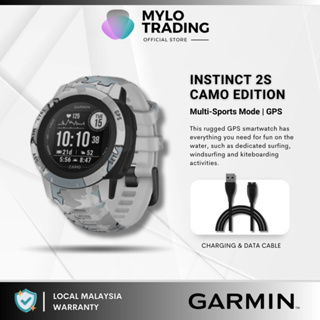  Garmin Instinct 2 Solar, Tactical-Edition, GPS Outdoor Watch,  Solar Charging Capabilities, Multi-GNSS Support, Tracback Routing, Coyote  Tan