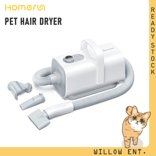 HomeRun Dryer for Cats, Gallery posted by Hyori, the cat