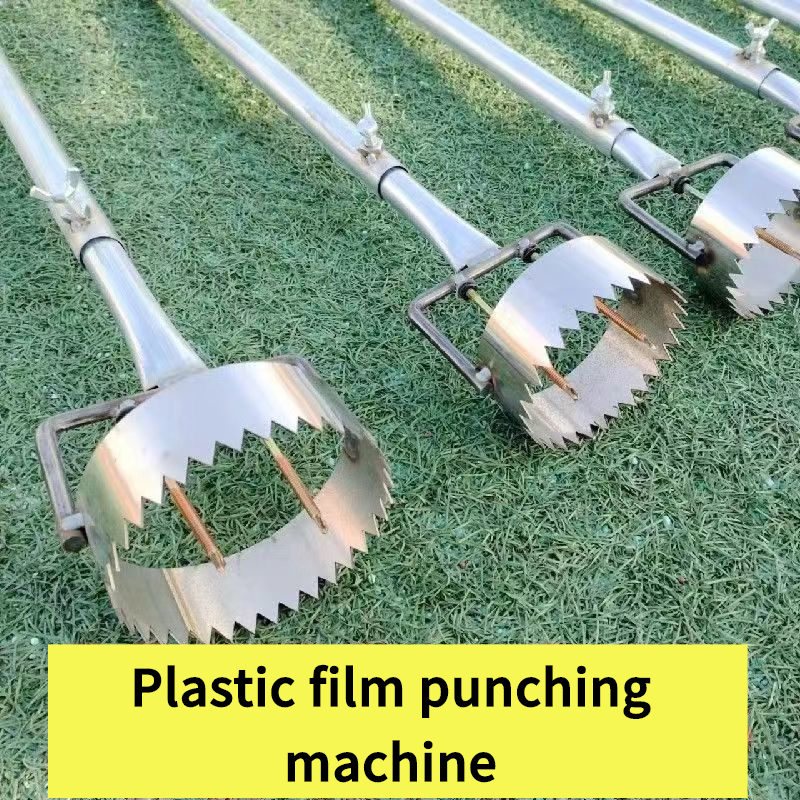 Long Handle Bulb Planter Tool - Carbon Steel Serrated Base For Planting Tulips, Daffodils, Iris (94cm Length)-559839