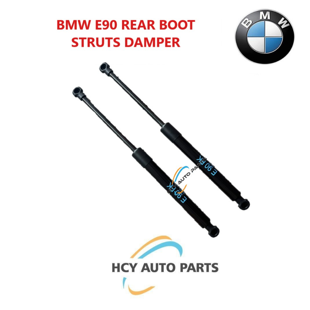 BMW E90 Front Engine Hood Lift Shock Struts Support Shopee