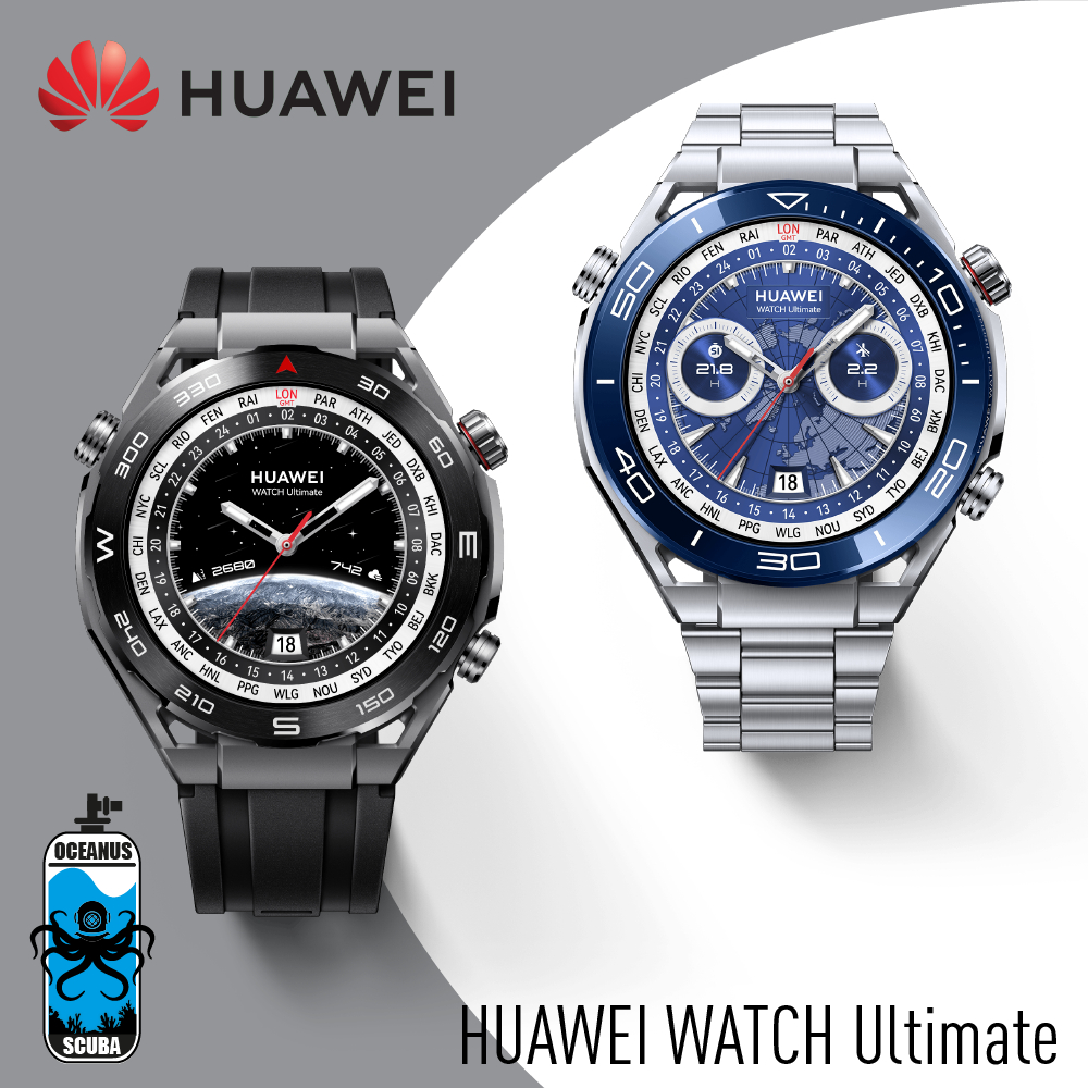 Huawei Watch Ultimate, Huawei Dive Watch