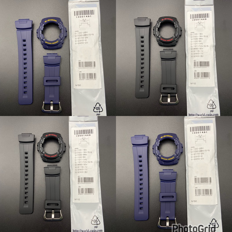 CASIO G SHOCK BAND AND BEZEL G100 ORIGINAL G 100 Shopee Malaysia