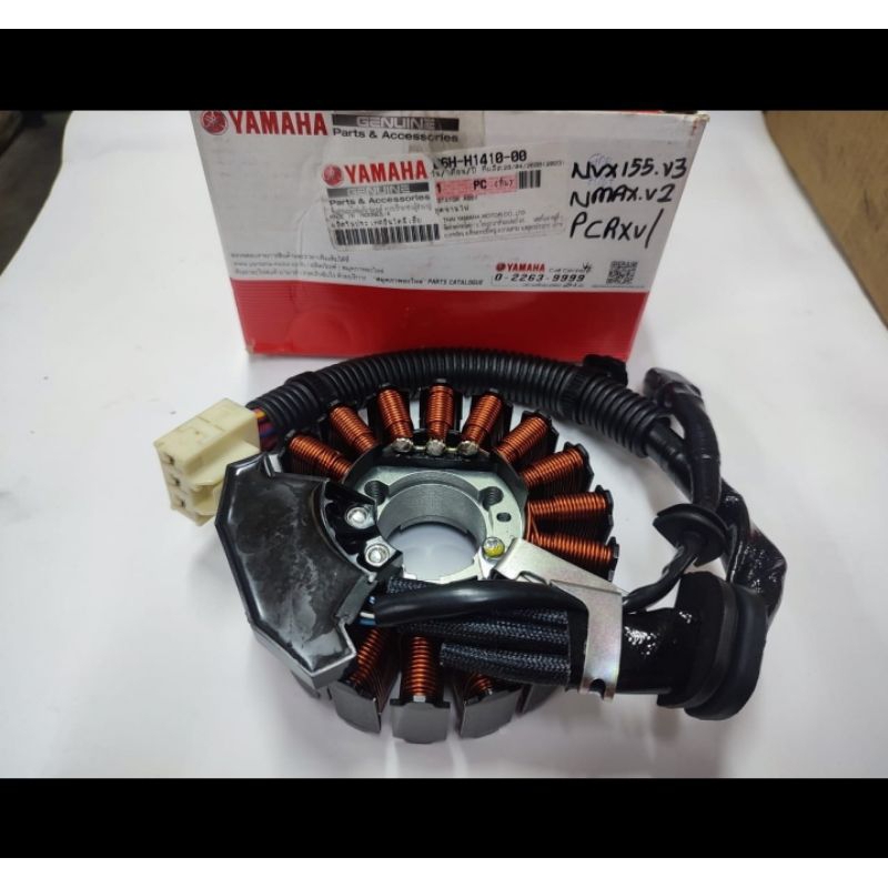 NVX155 V2 AEROX V2 NMAX V2 ORIGINAL COIL STATOR FUEL COIL COIL