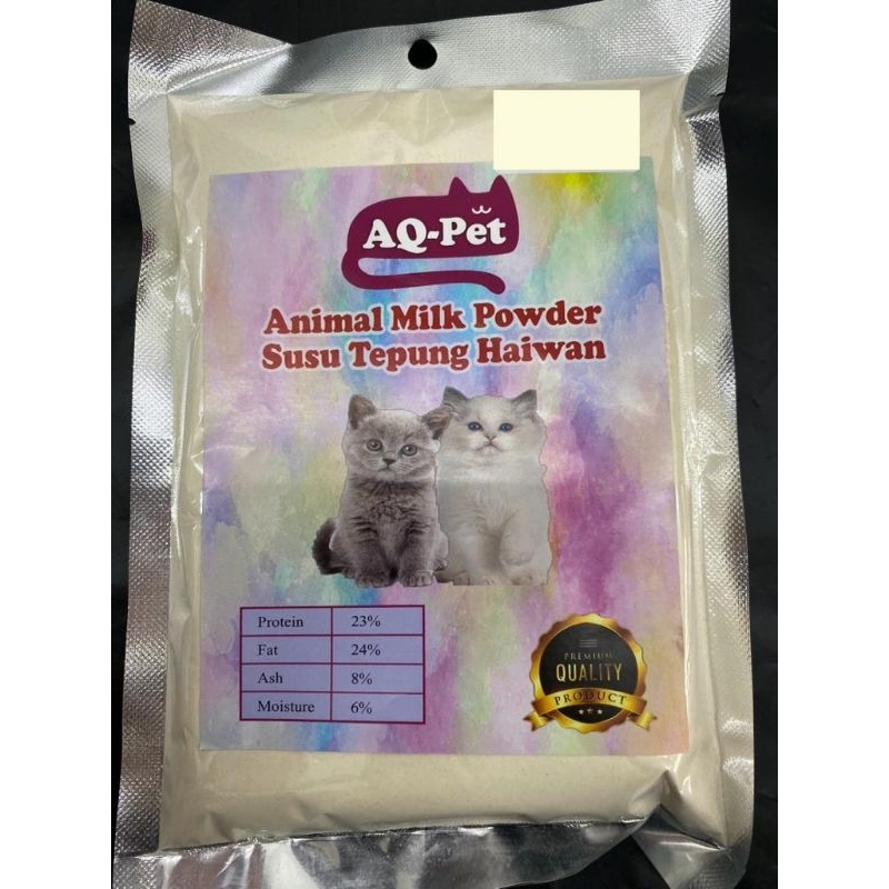 Lamb Milk powder 300g | Shopee Malaysia
