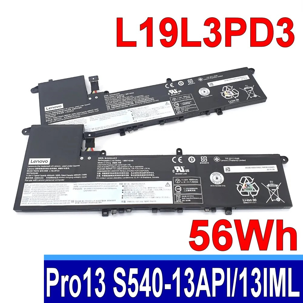 LENOVO L19M3PD3 IdeaPad S540-13API S540-13ARE S540-13IML S540