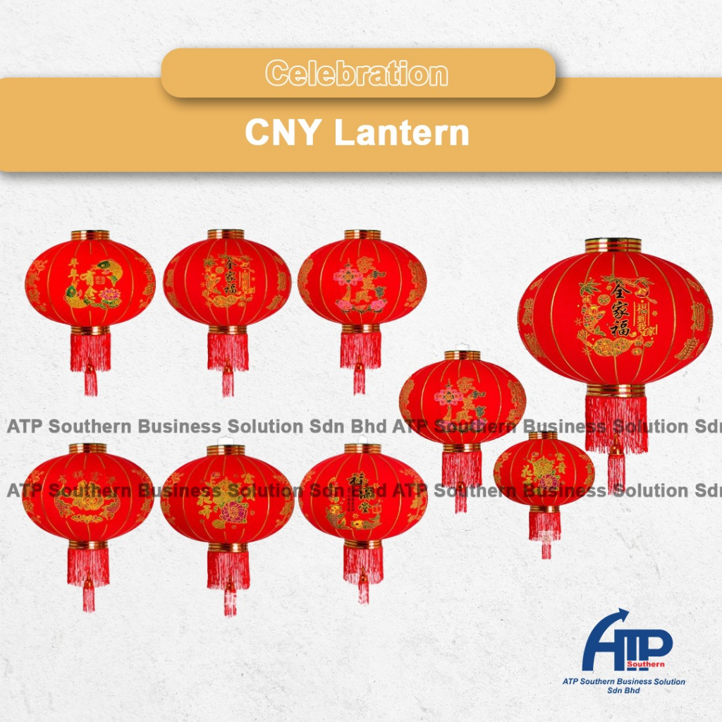 55cm Chinese New Year Large Sized Red Lanterns For Decorative Purpose