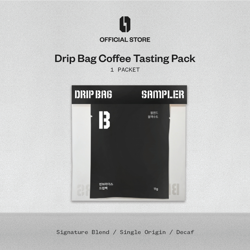 BEAN BROTHERS Explorer's Choice Premium Drip Bag Instant Specialty ...
