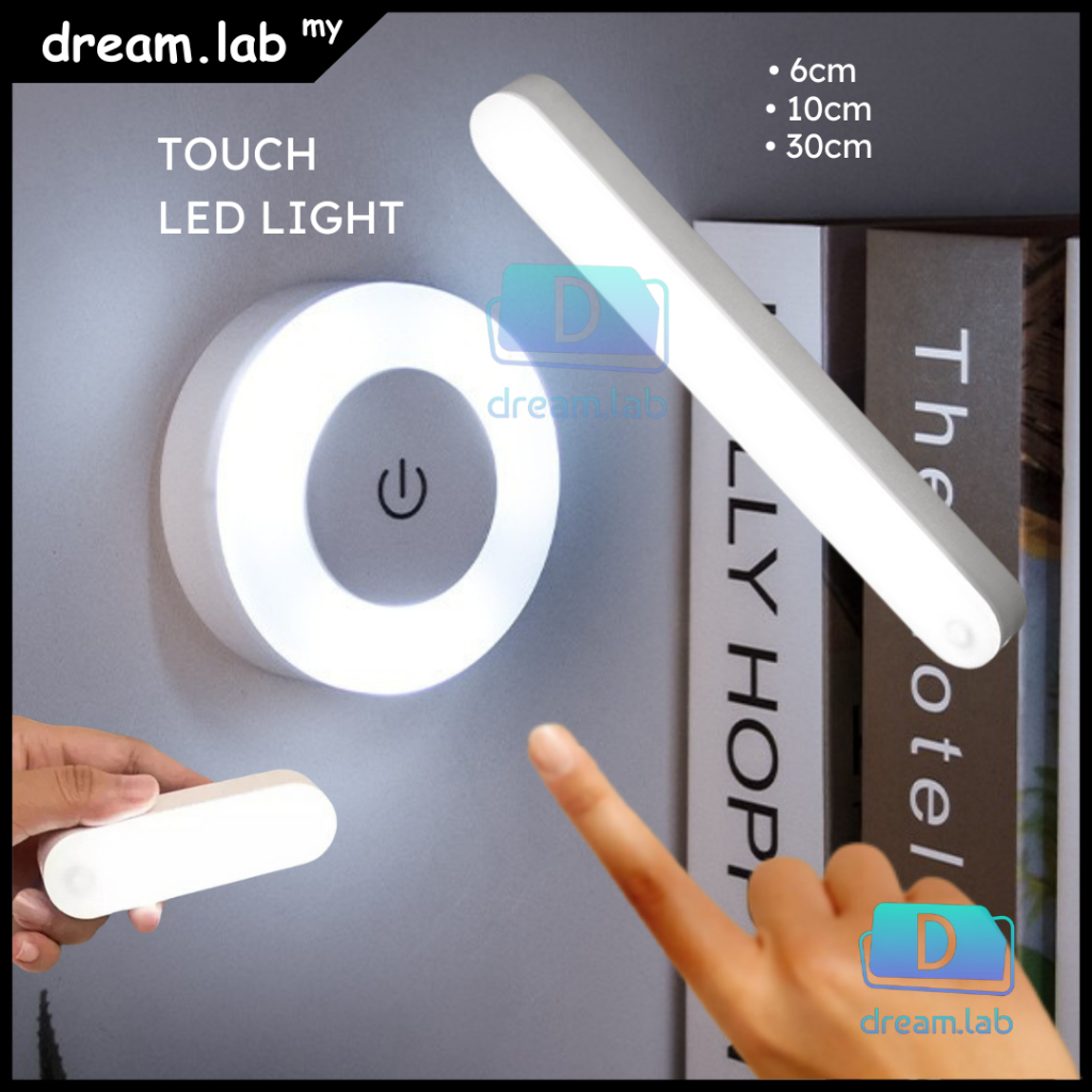 Stick Tap Push Touch Lamp Portable Lamp LED Night Light 3 Color