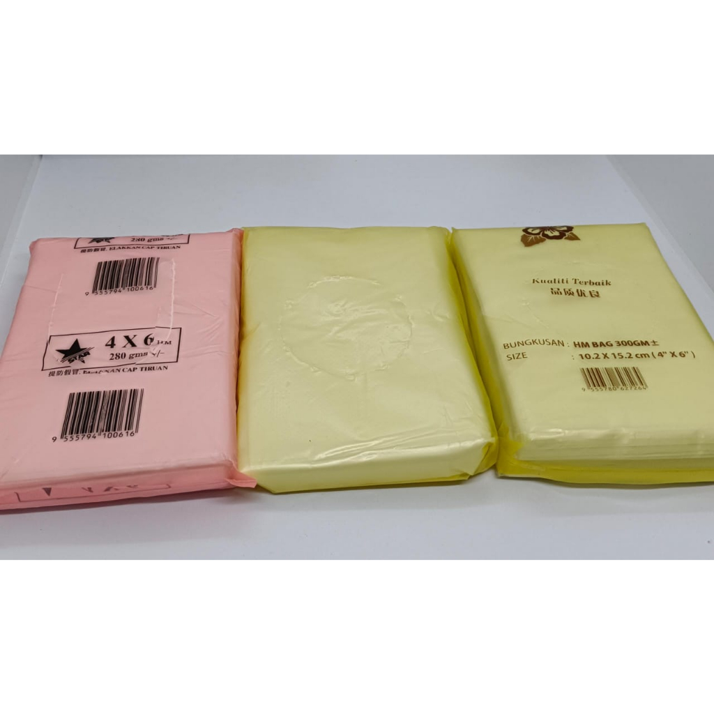 4 X 6 HM Plastic bag Food Packaging Bag/ Plastc Tapau Bag /Plastik ...