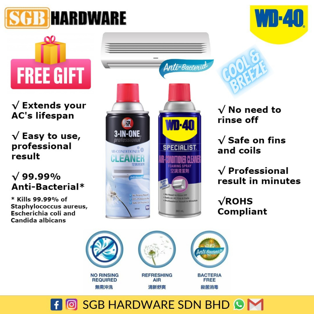 Free Gift WD40 Air Conditioner Cleaner (3in1) 331mL/WD40 Specialist