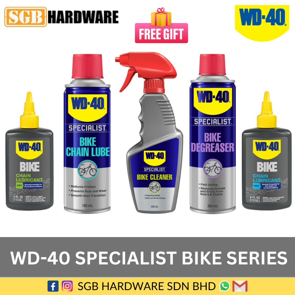 wd40 bike degreaser