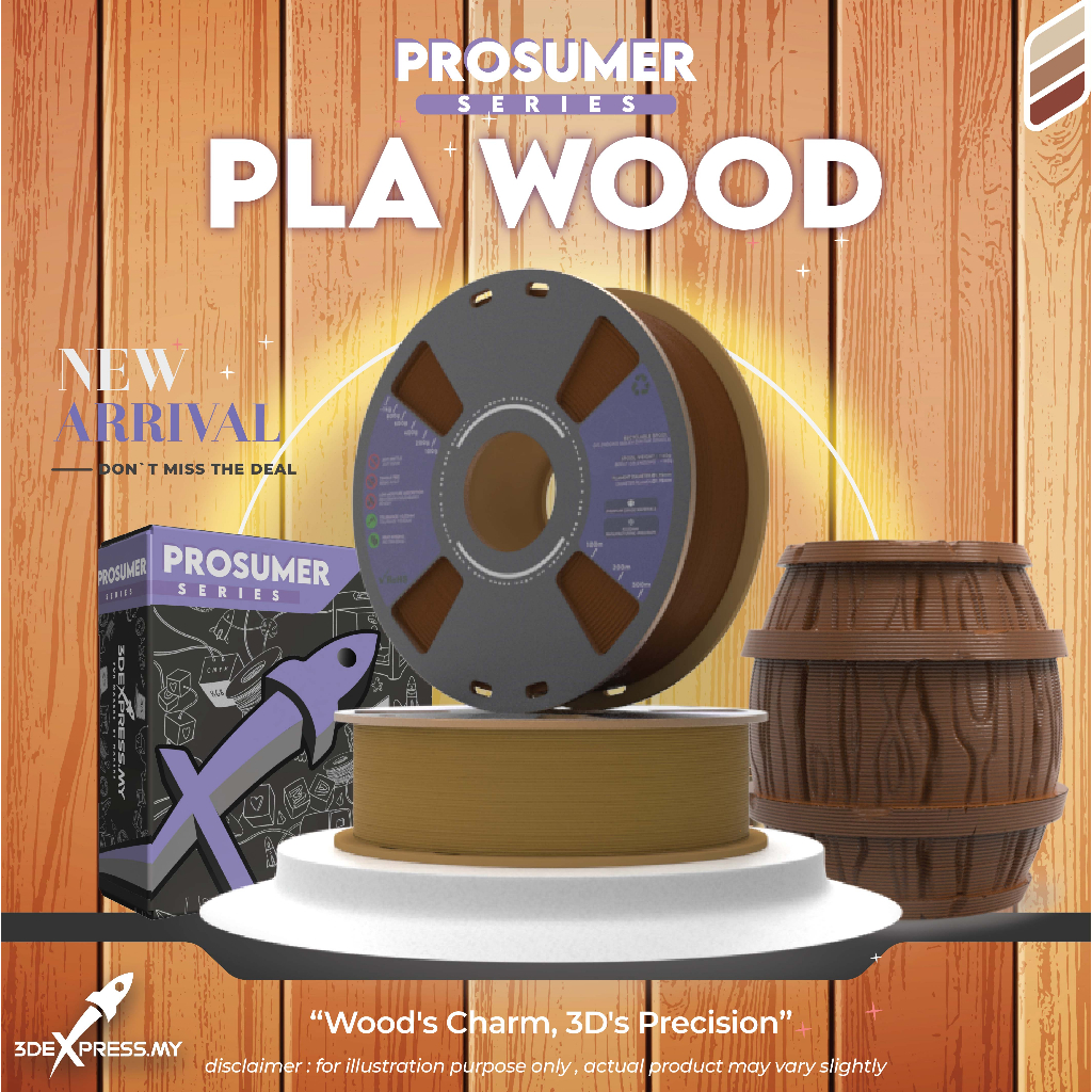 PLA WOOD FILAMENT 1KG - WOOD FILLED (Basic and Prosumer Series)