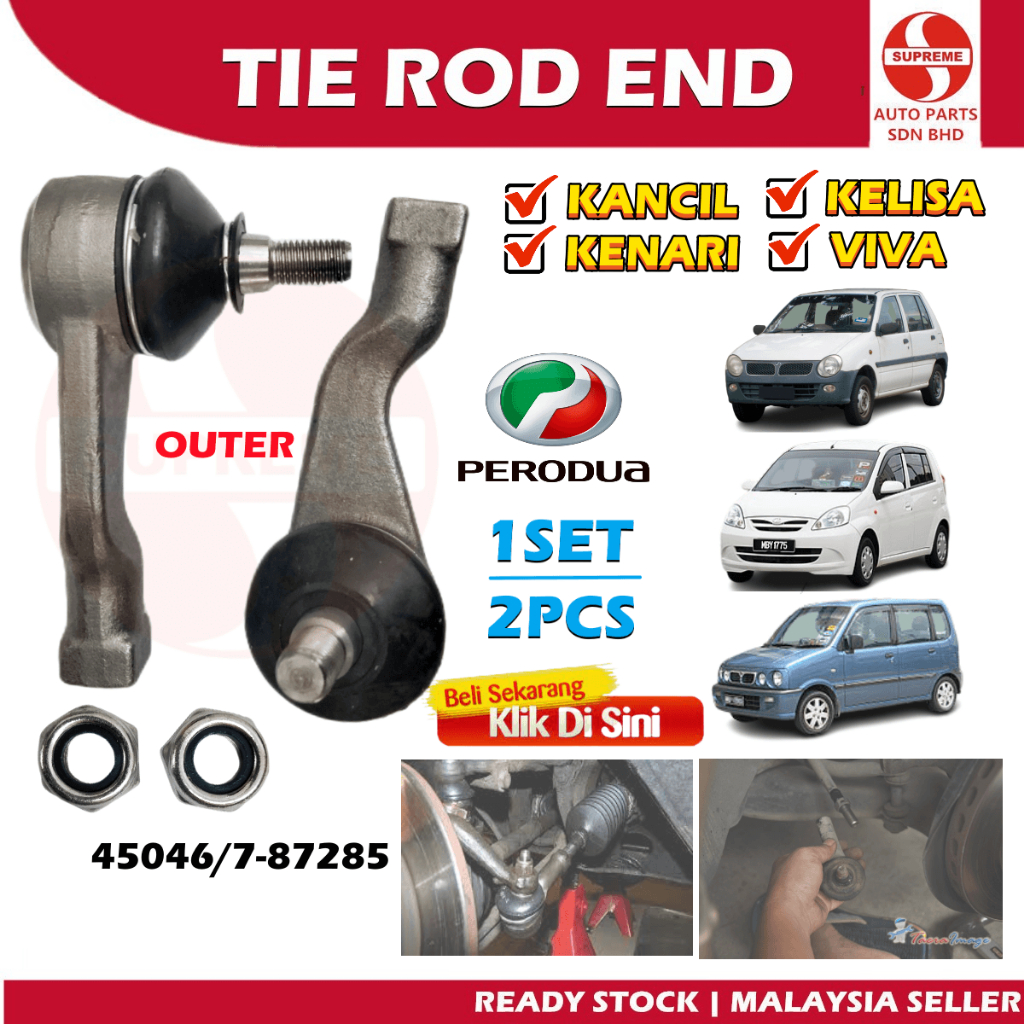S2U Steering Rack Tie Rod End Outer Inner Perodua Kancil Kelisa Kenari