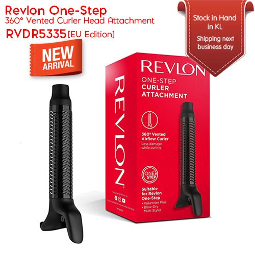 Revlon RVDR5335 One-Step 360° Vented Curler Head Attachment [EU Edition ...