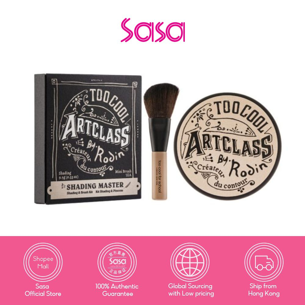Too Cool For School Art Class By Rodin Shading Master + Brush 1set (02 Modern) Shopee Malaysia