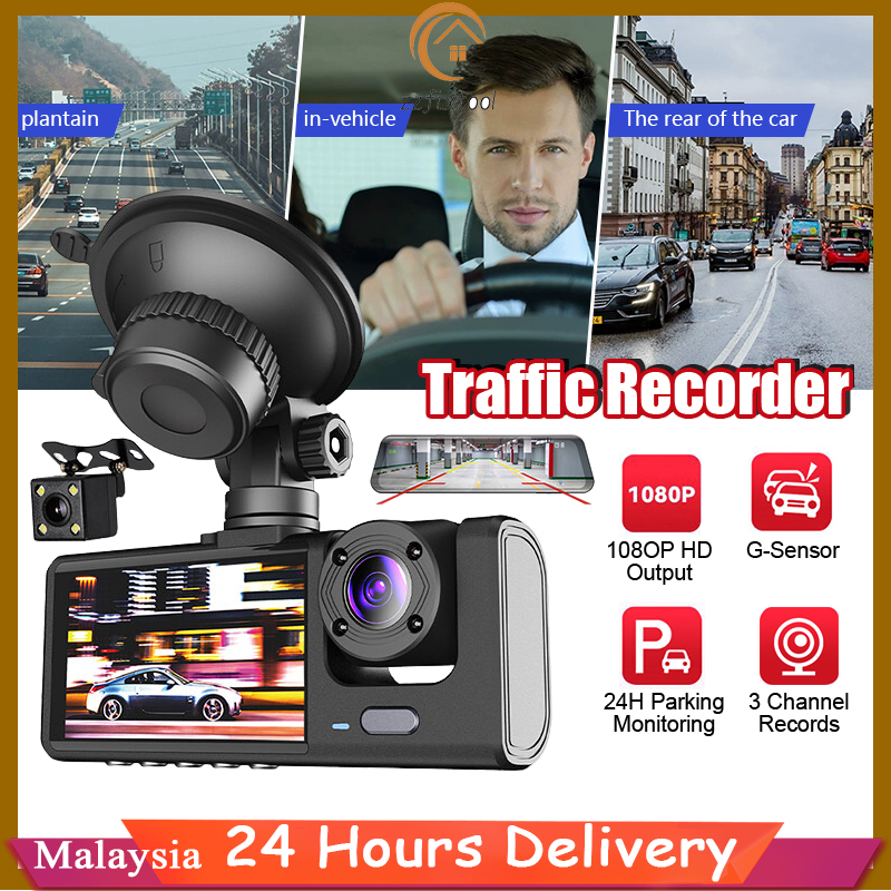 Front And Rear Interior Recording Circular Recording Cam Dual Dual ...