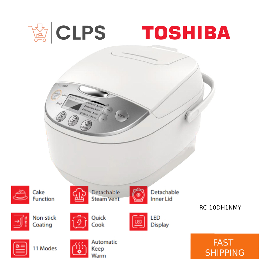 Toshiba Digital Rice Cooker 1.0L RC-10DH1NMY RC10DH1NMY | Shopee Malaysia